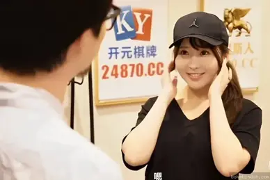 Bokep Cina Gadiss Pengantar Cantik Digoda Sampe Memek Basah Kuyup