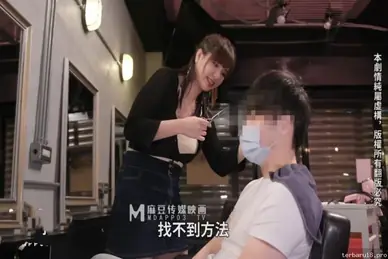 Tukang Cukur Salon Cowok Dientot Sampe Muncrat